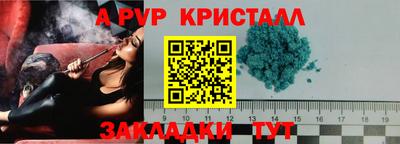 твердый Аргун