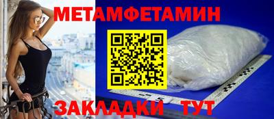 кокаин VHQ Аргун