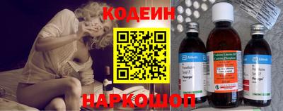 меф Апрелевка