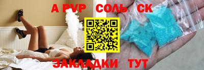 твердый Аргун