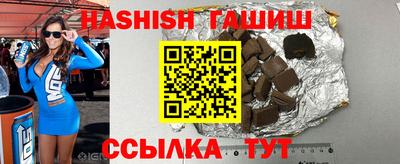 меф Апрелевка