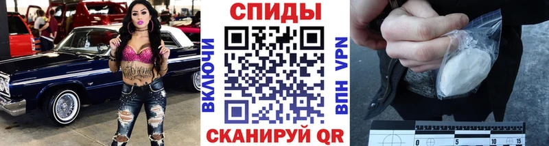 Метамфетамин пудра  darknet формула  Лабинск 