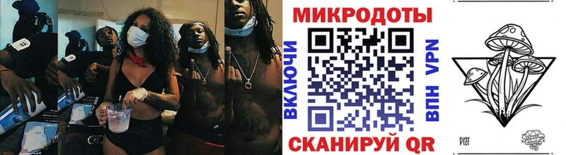 как найти закладки  Лабинск  Псилоцибиновые грибы GOLDEN TEACHER 